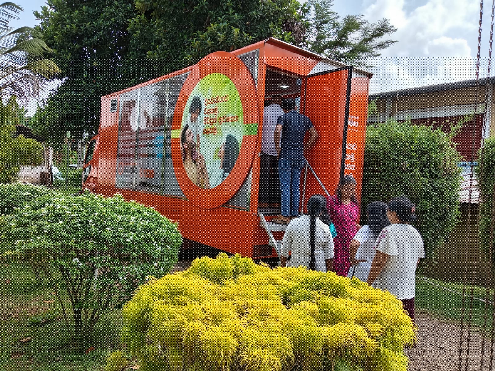 Union Assurance - Image 4